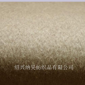 全毛双面顺毛 800克每米 毛呢面料 粗纺梭织 毛纺面料 浅褐色