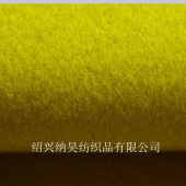 全毛双面顺毛 800克每米 毛呢面料 粗纺梭织 毛纺面料 秋香绿