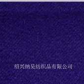 全毛双面顺毛 800克每米毛呢面料 粗纺梭织 毛纺面料 深紫色