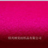 全毛双面顺毛 800克每米 毛呢面料粗纺梭织毛纺面料 桃红15#
