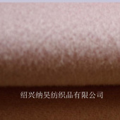 全毛双面顺毛 800克每米 毛呢面料 粗纺梭织 毛纺面料 橡皮红