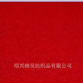 850克每米 双面顺毛80毛20涤毛呢面料梭织面料毛纺面料多色系
