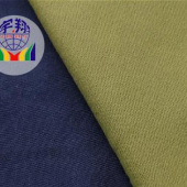 现货 直销 全棉彩色风棉布料 多选择服装面料 斜纹