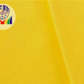 弹力 纯色棉布料 时尚彩色系列布料 服装面料 厂家 现货
