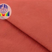 现货 供应 彩色混色棉布料 弹力服装面料 斜纹 145cm