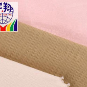 多色可选棉类布料弹力染色棉布素色棉氨斜纹布厂家供应服装面料
