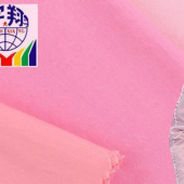 厂家供应 全棉染色布 梭织无弹素色棉类布料风衣夹克里布服装面料