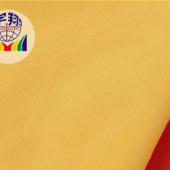 彩色 弹力棉布料 纯色时尚系布料 服装面料 厂家 直销