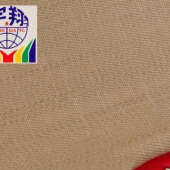 厂家供应 竹节斜纹布 梭织面料 弹力染色棉布 服装时装用布批发