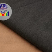 现货 直销 系列彩色棉氨棉布料 服装面料 高端布料
