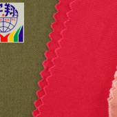 糖果色全棉染色布 梭织无弹素色斜纹布料 外套裤子服装箱包面料