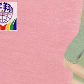 厂家供应 弹力面料 梭织染色平纹布 人棉涤纶布料 连衣裙时装面料