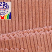 厂家供应 全棉无弹灯芯绒面料梭织素色棉布条绒布秋冬服装面料