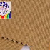 厂家供应 粗斜纹无弹棉类布料 全棉染色布 春季风衣夹克女装面料