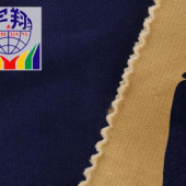 厂家供应 染色弹力棉布 斜纹棉氨布料 上衣外套休闲服装面料