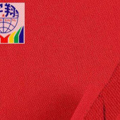 厂家供应 棉粘弹力牛仔布 梭织斜纹牛仔布料女装夹克外套服装面料