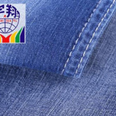 弹力牛仔布竹节斜纹牛仔布料春夏衬衫连衣裙裤子服装面料厂家批发