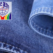 厂家现货批发 10盎司秋冬斜纹经纬竹节牛仔布 梭织弹力牛仔面料