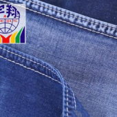弹力牛仔布 斜纹经纬竹节棉氨牛仔布料 春夏服装面料 厂家供应