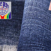 厂家直销供应斜纹无弹牛仔布 经纬竹节牛仔面料 连衣裙牛仔裤布料