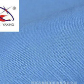 全棉府绸40x40 133x72医院病号服面料