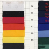 现货65/35涤棉工装面料颜色多