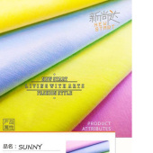 时尚面料纯棉拉架平纹手感细腻柔滑*SUNNY