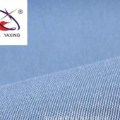 双股涤卡防静电石油化工工业工作服面料T65/C35现货批发
