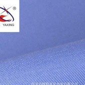 全棉纱卡20x20 128x56休闲西装裤风衣工作制服工装面料