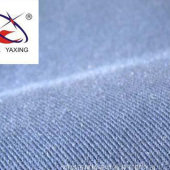全棉纱卡16x12劳保服休闲装工装制服面料现货批发