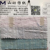梭织化纤色织布 染色多色可选 服装面料春秋 夹克童装风衣