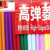 现货供应高弹麻雪纺轻薄不透 高弹菱形麻春夏女装上衣连衣裙面料