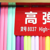 合成丝高弹双绉雪纺面料 春夏连衣裙衬衫吊带涤纶布料现货