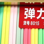 常年供应弹力雪纺工厂现货 加捻仿真丝时尚女装面料量大优惠