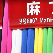 染色麻丁演出戏服绸缎礼服面料 丝绸缎布旗袍婚庆背景布料