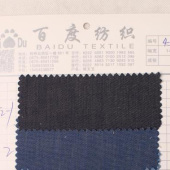 全棉斜纹色织布 素色牛仔风格衬衫布