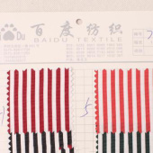 现货全棉色织格子布 4mm朝阳格衬衫布