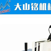 摇头烫画机 服装热转印烫画机 高压烫画机 厂家直销