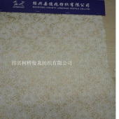 2016款 针织蕾丝样 女装夏装上衣吸湿透气面料样