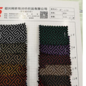 全涤色织提花布