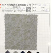 锦棉弹力布