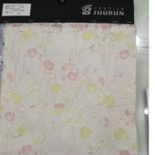 全涤金属丝提花布
