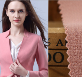 厂家直销TR双层平纹四面弹布料批发 时尚春秋职业休闲装面料