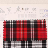 现货全棉色织布 女装衬衫格子布