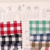 现货全棉色织布 9mm格子女装衬衫布
