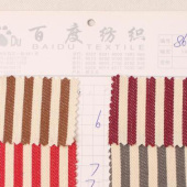 现货全棉色织条子布 0.7cm条纹布