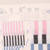 现货全棉竹节色织条子布 女装衬衫条子布