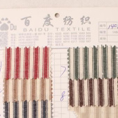 现货全棉色织条子布