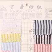 现货全涤色织泡泡条子布 女装衬衫条子布