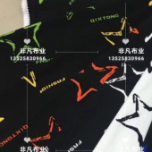 服装用料 厂家直销